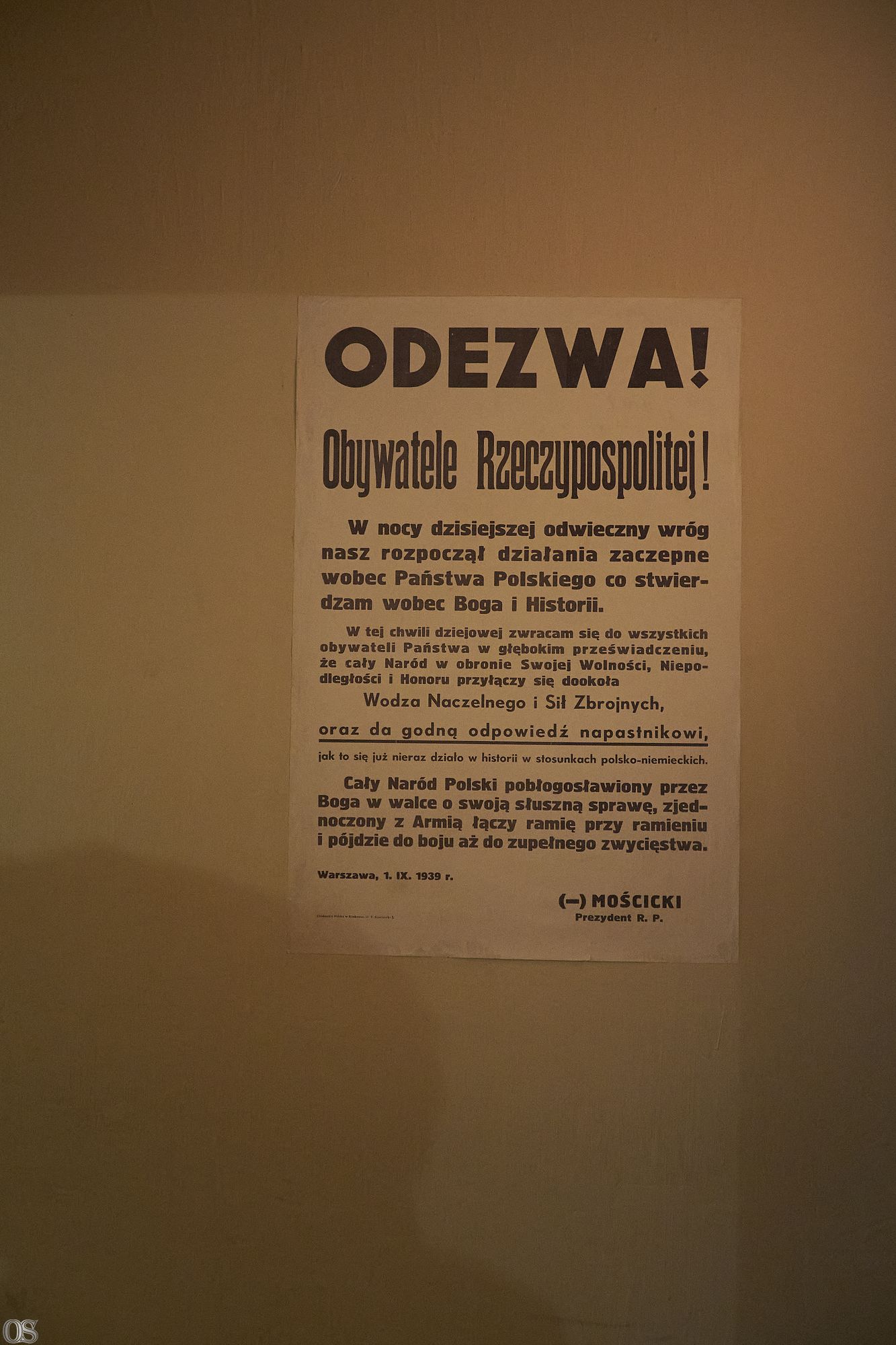 Fabryka Emalia 17.jpg